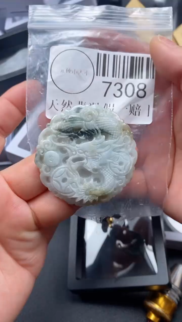 吊坠(不含链)未镶嵌翡翠7308