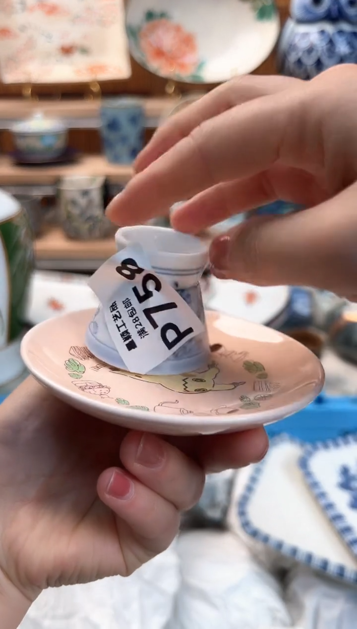 瓷片用****0758P 盘子 杯子 碗