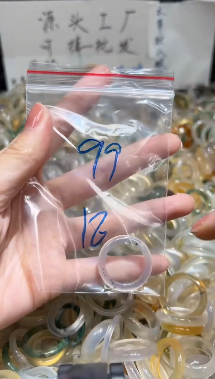 未镶嵌戒指玛瑙/玉髓99