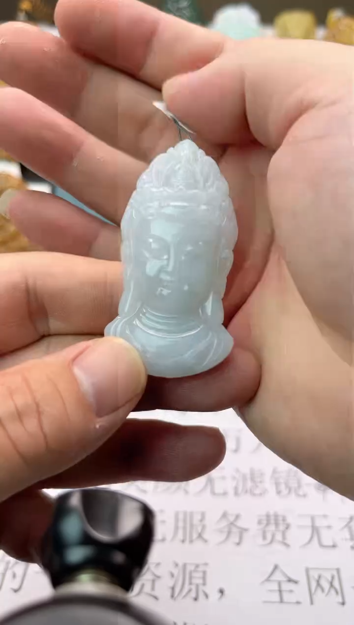 【闪购商品】翡翠颈饰未镶嵌天然翡翠