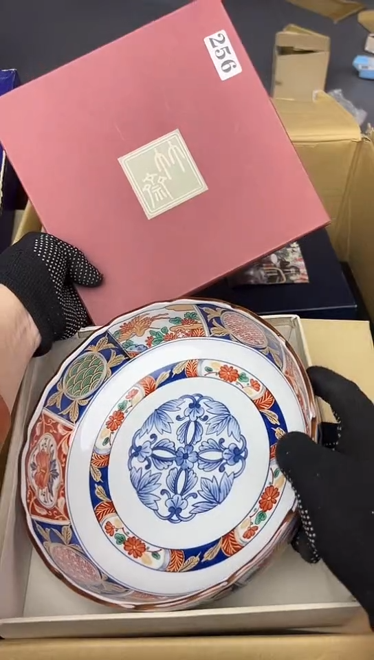 【闪购商品】中古回流瓷器谨慎参拍