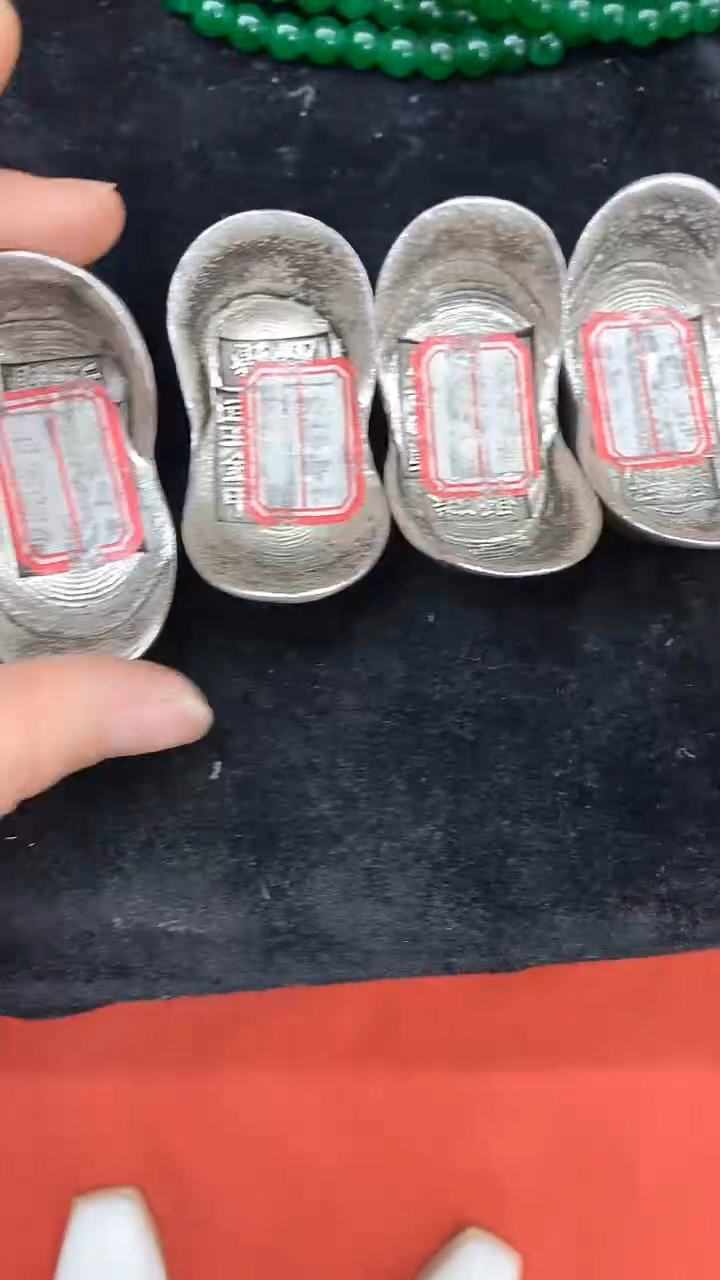 【闪购商品】11              11