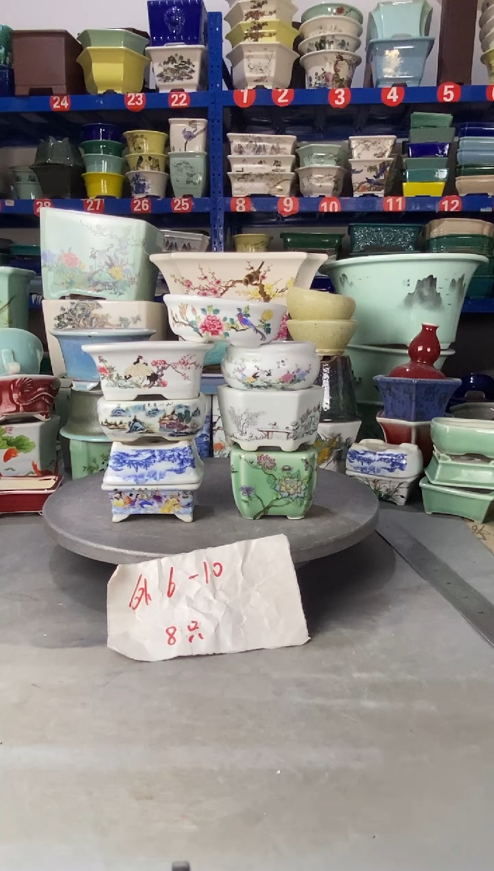 【闪购商品】紫砂2305