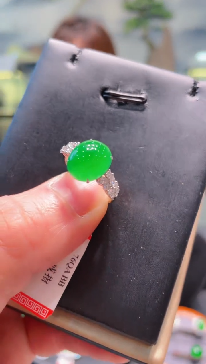 【闪购商品】翡翠颈饰18K金镶嵌A46戒指