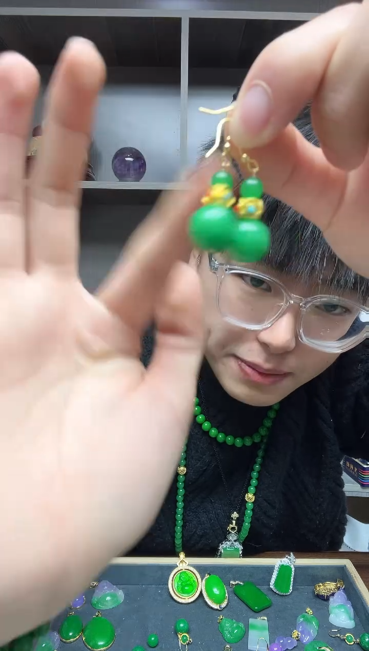 【闪购商品】翡翠耳饰14K金镶嵌耳饰
