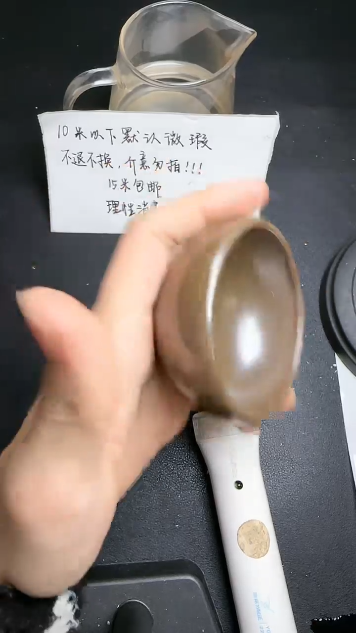 【闪购商品】茶盏建窑建盏建窑建盏62