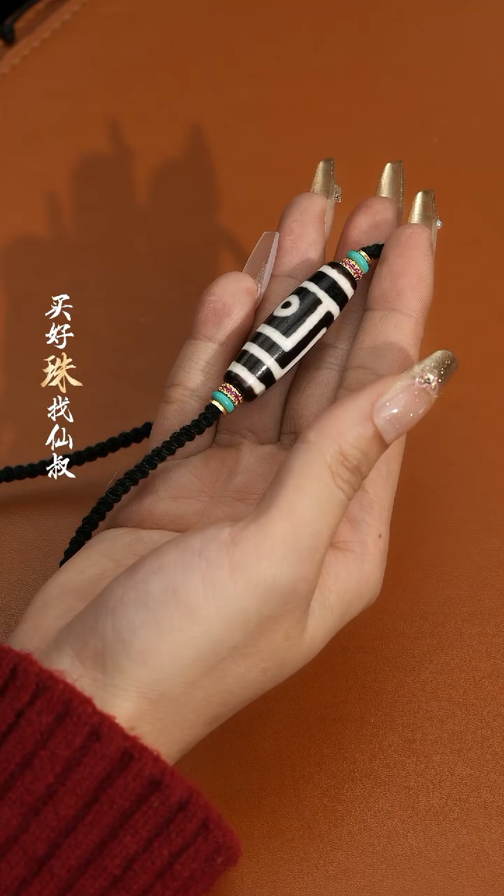【闪购商品】玛瑙/玉髓156银S925镀金镶嵌0120-