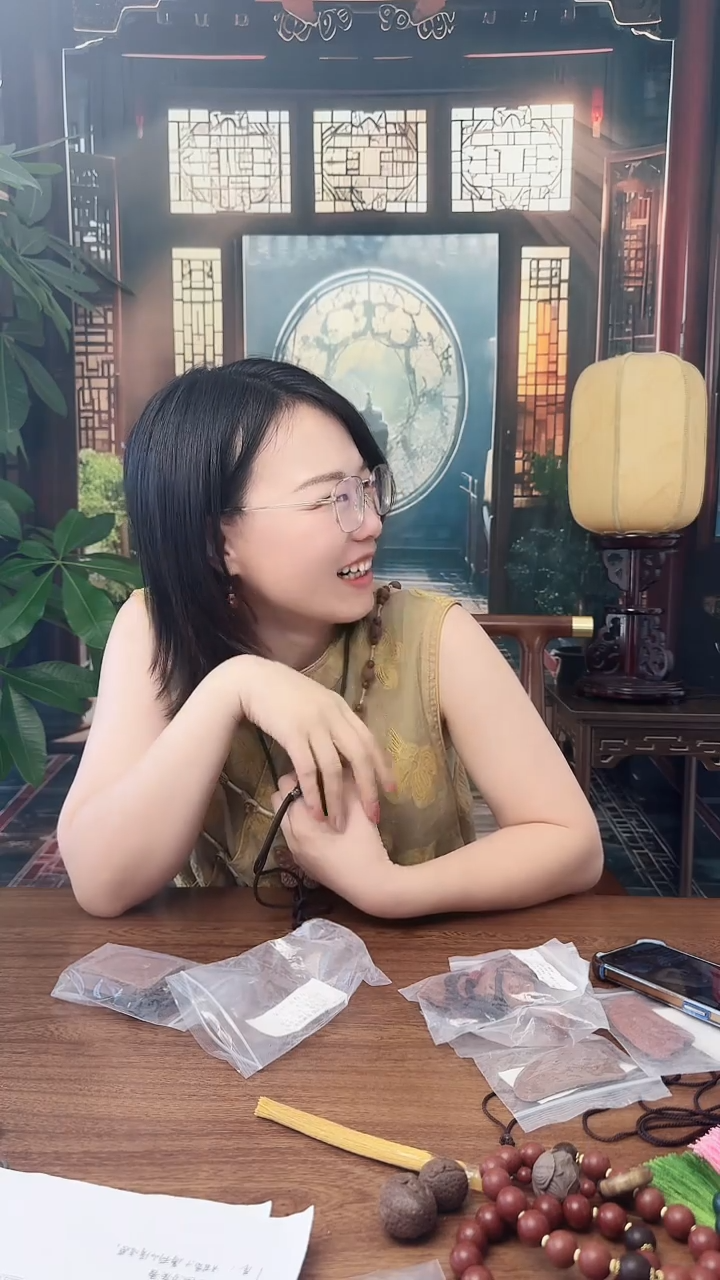 核桃其他瑕疵安宫香方的手工牌牌一个39.9