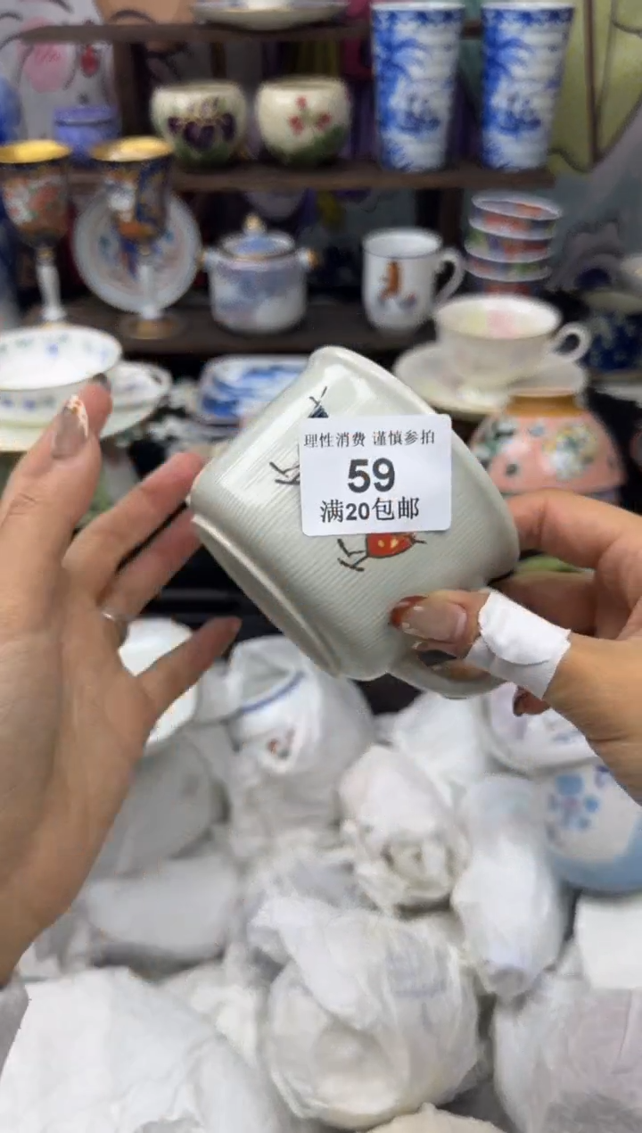 瓷片牛*铛小太阳小小小太阳59