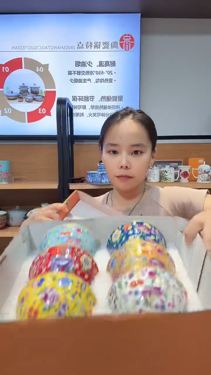 一套餐具的套装加礼盒风**火一套餐具的套装加礼盒