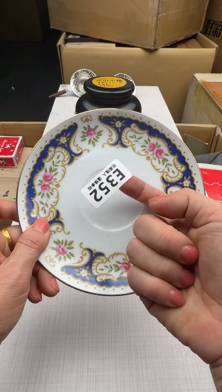 瓷片d****k352回流瓷器 默认微瑕