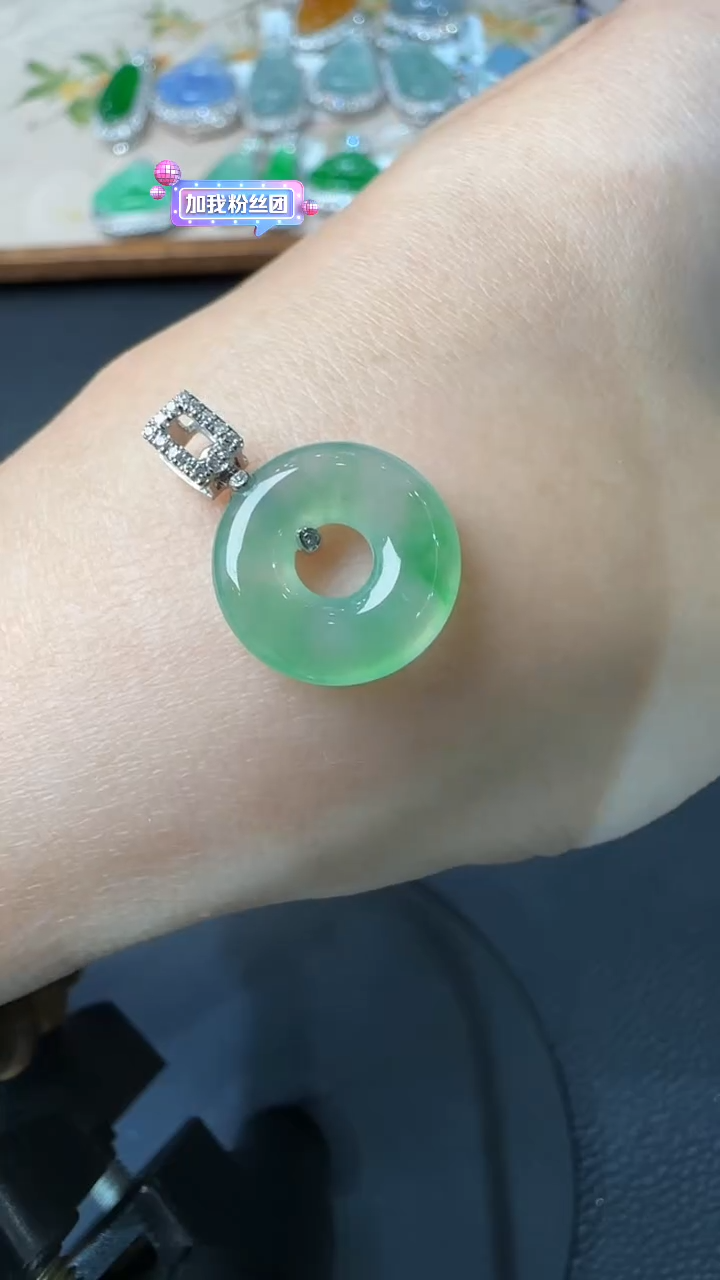 【闪购商品】翡翠吊坠(不含链)18K金镶嵌20