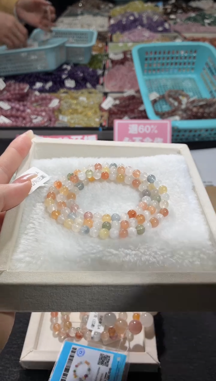 未镶嵌手链水晶330号 多样性发一C  6+