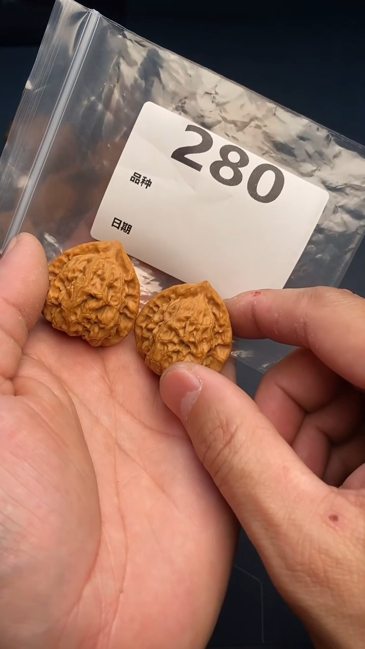 【闪购商品】文玩核桃吊坠280号34尺寸翻天印