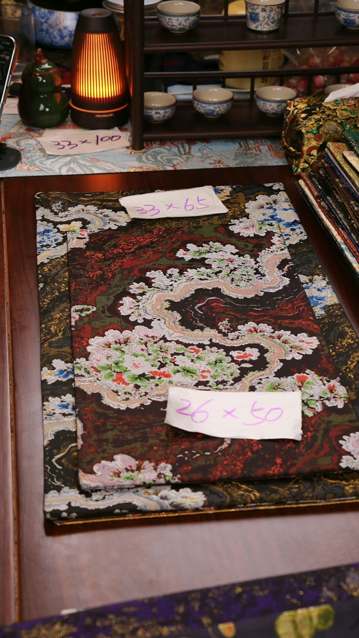  【鎏金岁月双面】中国风干泡织锦茶席26*50