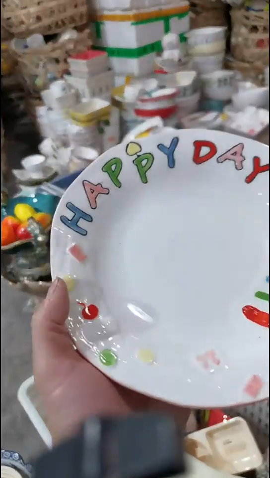 瓷片默认微瑕满19米包邮