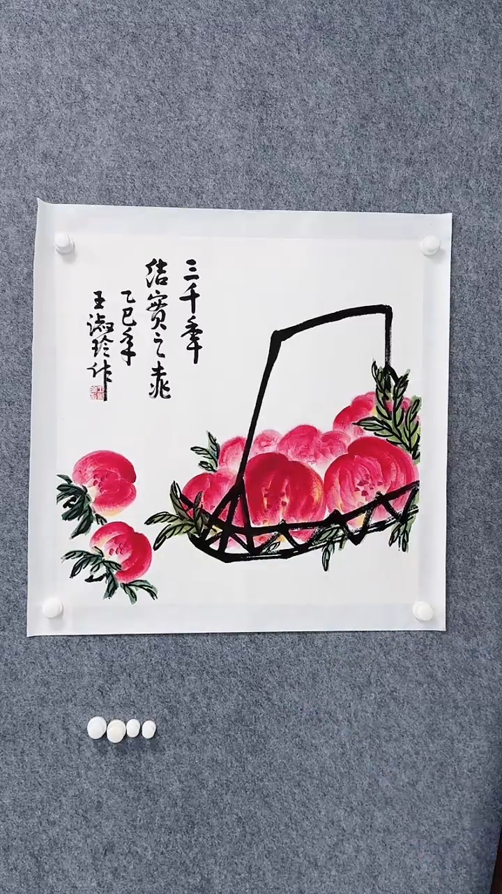 国画王淑玲老师国画作品三千年68*68