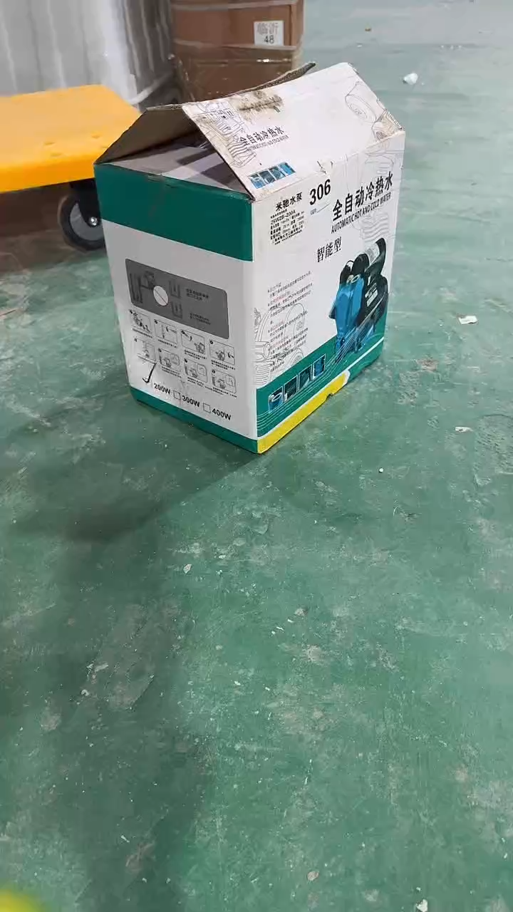 看清下单不退不换306