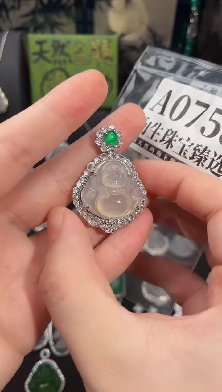 合金吊坠(赠链)玛瑙/玉髓755号
