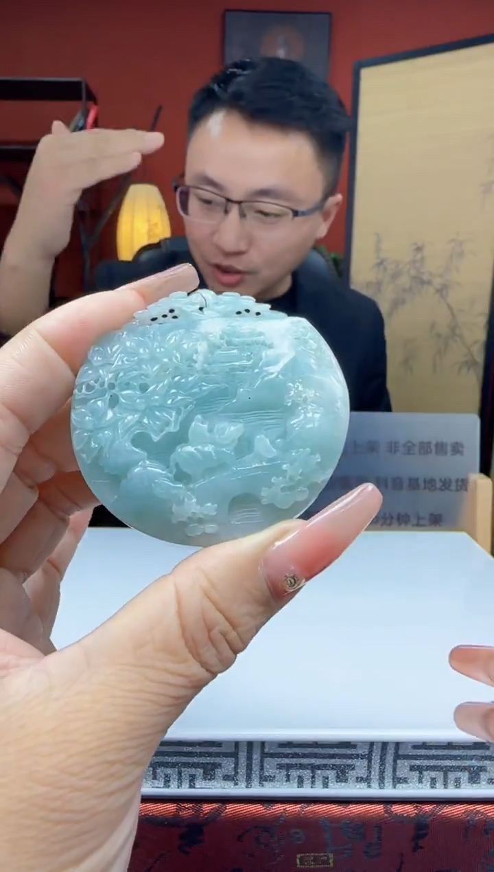 未镶嵌定制翡翠Q01634翡翠