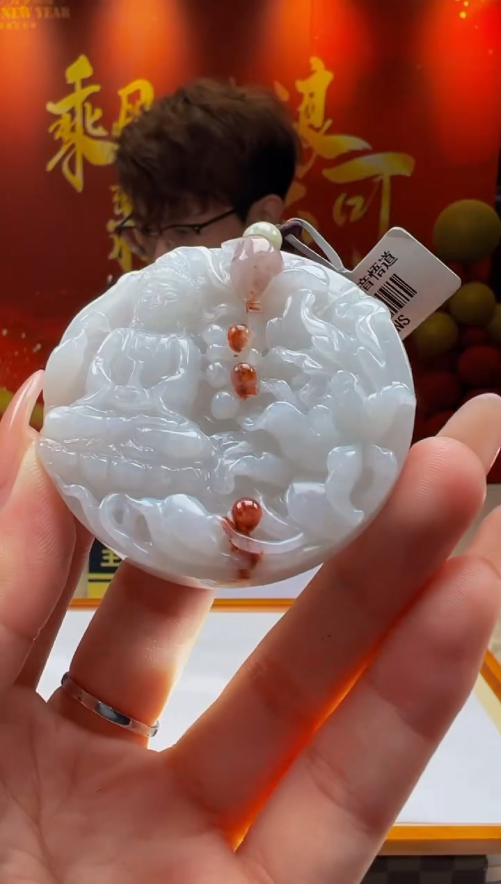 【闪购商品】定制翡翠未镶嵌Y2025-2-22-32