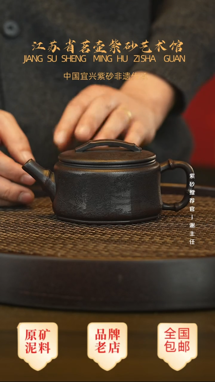 茶壶紫砂宜兴茗壶正品高端紫砂壶
