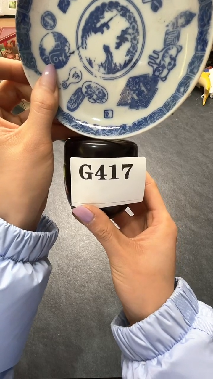 瓷片有**容默认微瑕日瓷回流417