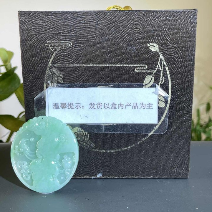 JTA27-258  H天然缅甸翡翠A货 定金2