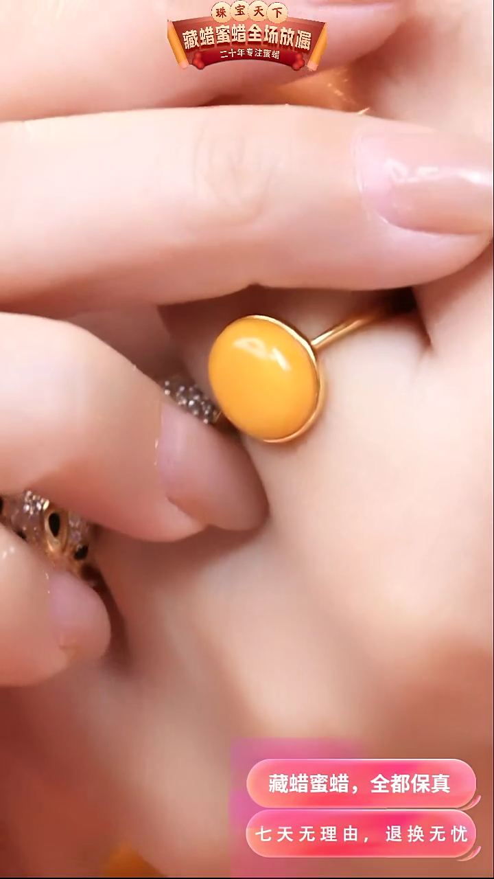 【闪购商品】蜜蜡颈饰银S925镶嵌9846天然蜜蜡琥珀假一罚四