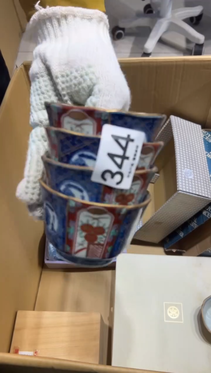 品****钢344茶摆件         