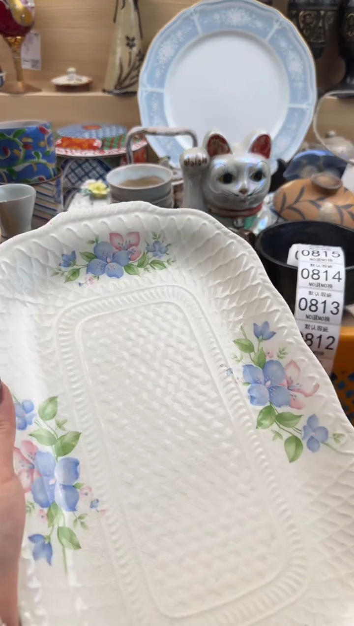 811默认微瑕，满20元包邮