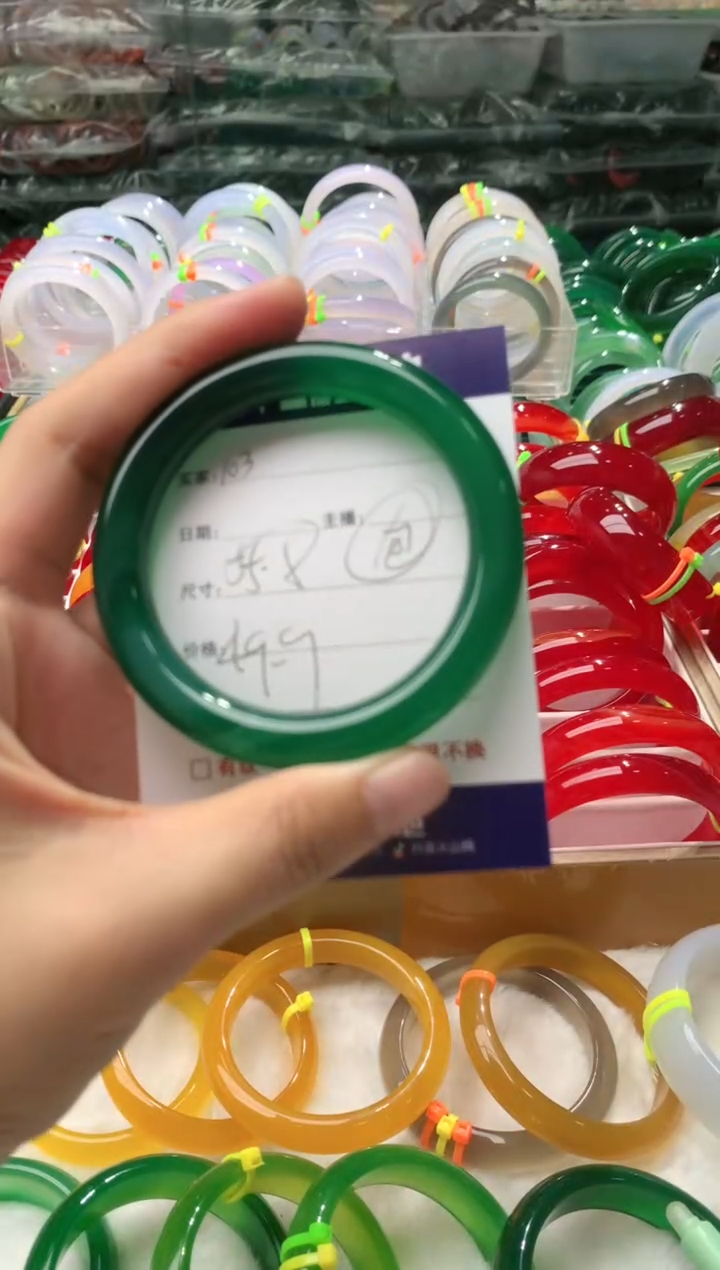 【闪购商品】玛瑙/玉髓手镯未镶嵌103