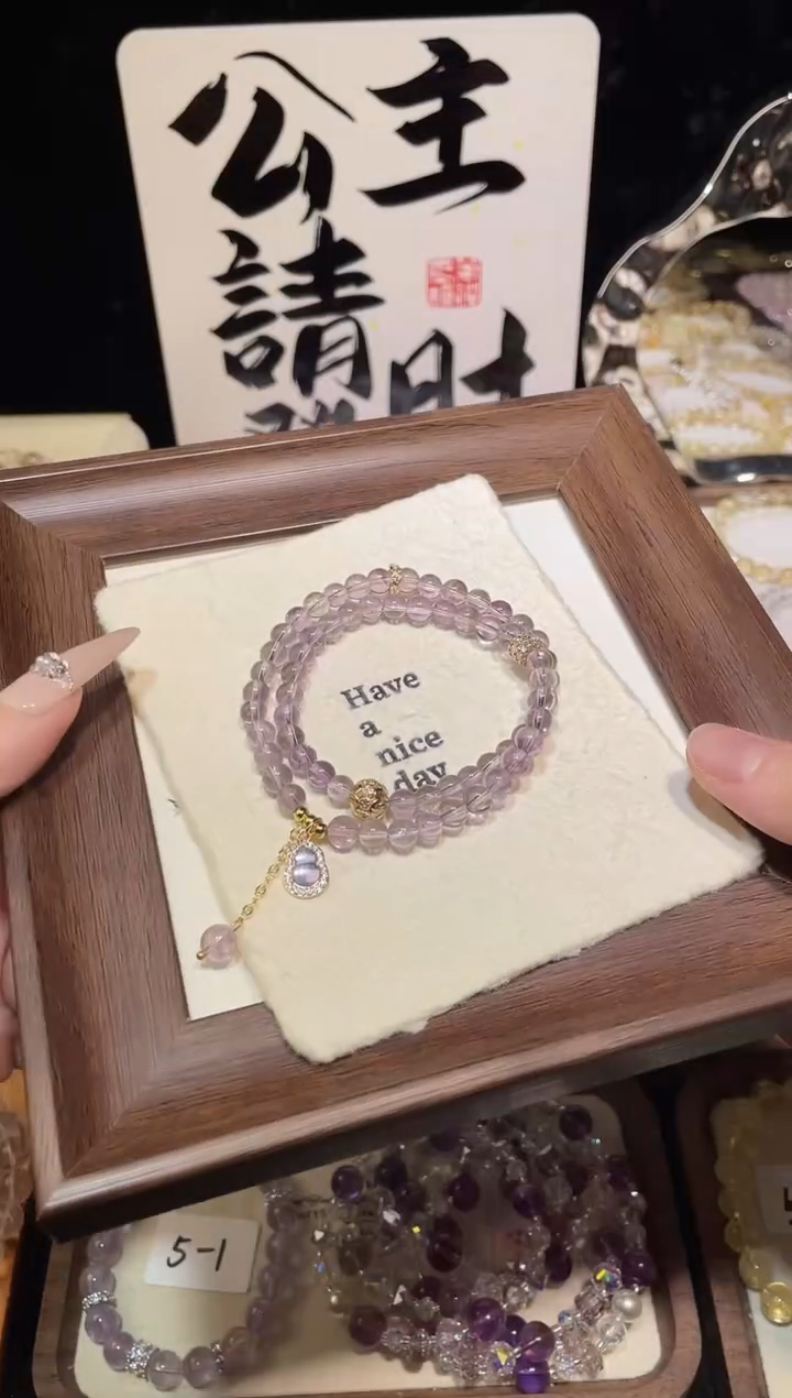 手链未镶嵌水晶玻利维亚紫水晶双圈葫芦手链