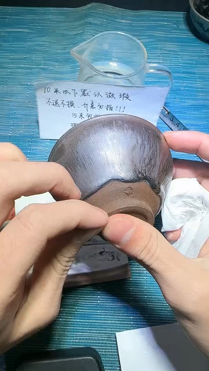 【闪购商品】茶盏建窑建盏建窑建盏69