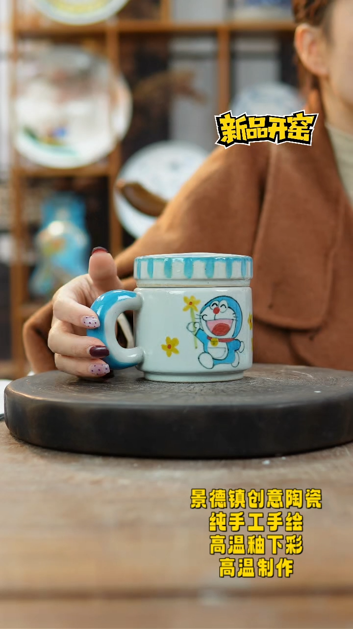 其他陶070景德镇陶瓷