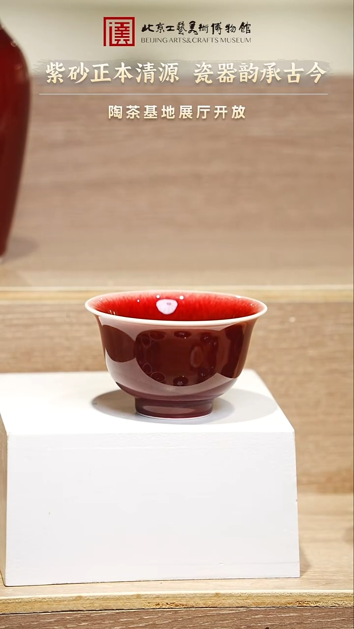 12.3 紫砂专场 103 大压手