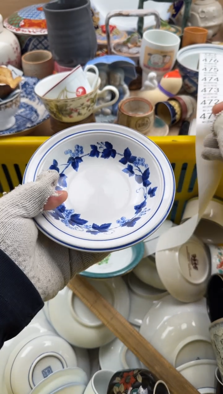 471默认微瑕，满20元包邮