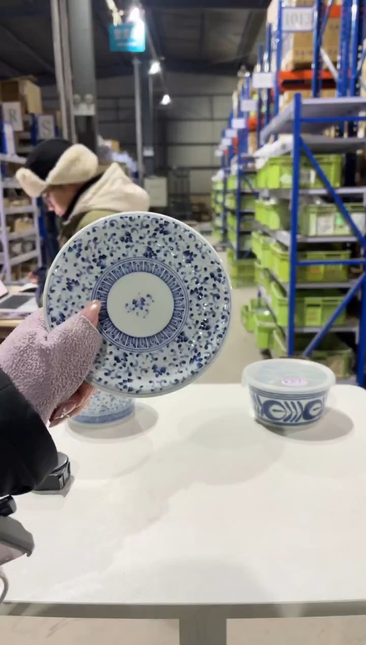 玻璃纸藍染唐草 取皿