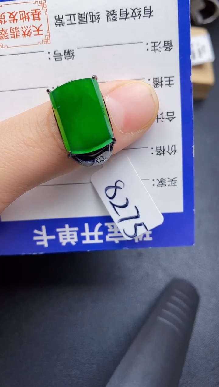 【闪购商品】翡翠银S925镶嵌戒指22222