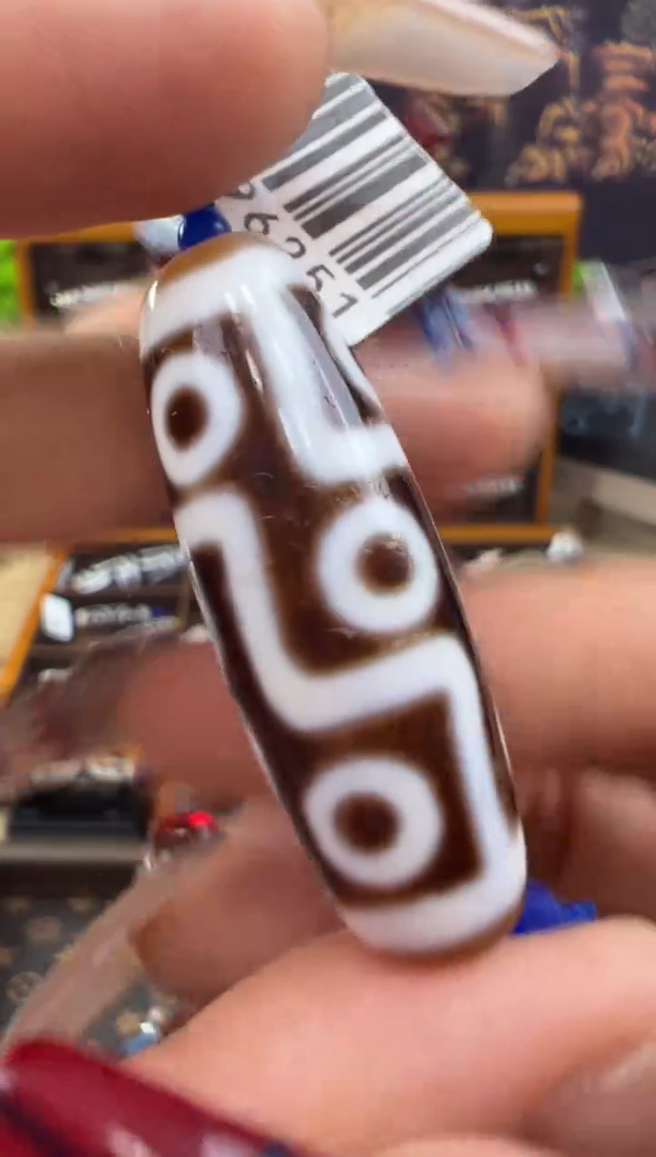 【闪购商品】玛瑙/玉髓吊坠(不含链)未镶嵌33.