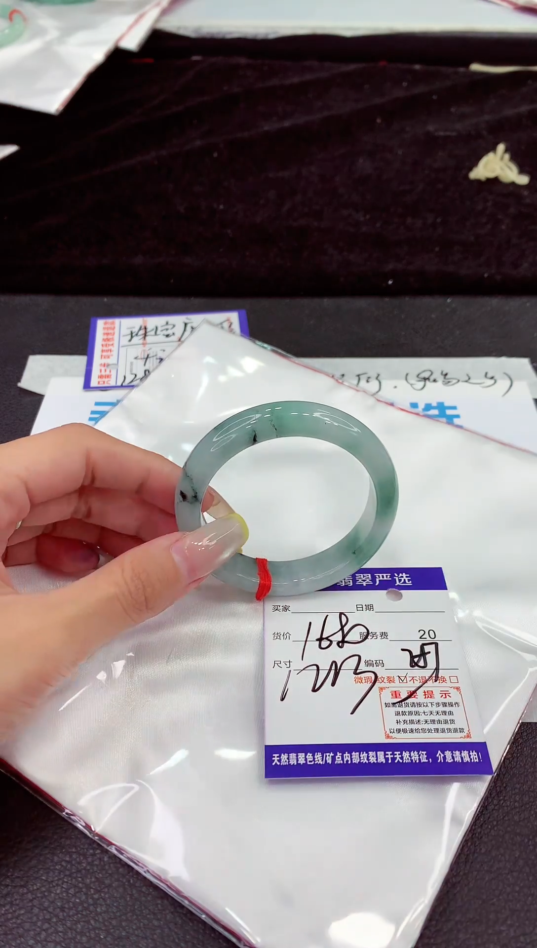 未镶嵌手镯翡翠111111111