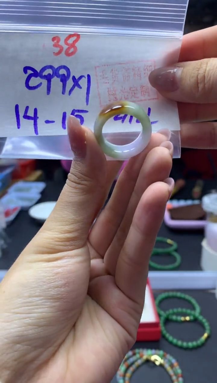 未镶嵌定制翡翠戒圈#299元-毛货需精细抛光