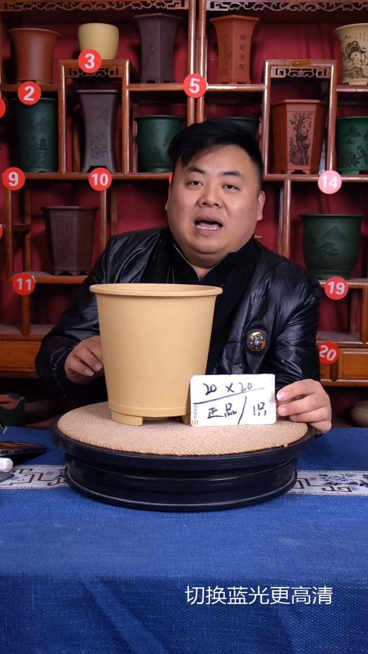 紫砂花盆11111111111