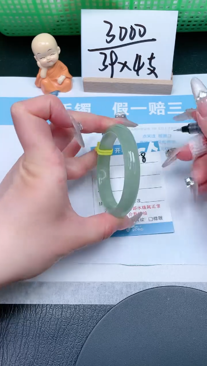 【闪购商品】石英质玉手镯未镶嵌58-56