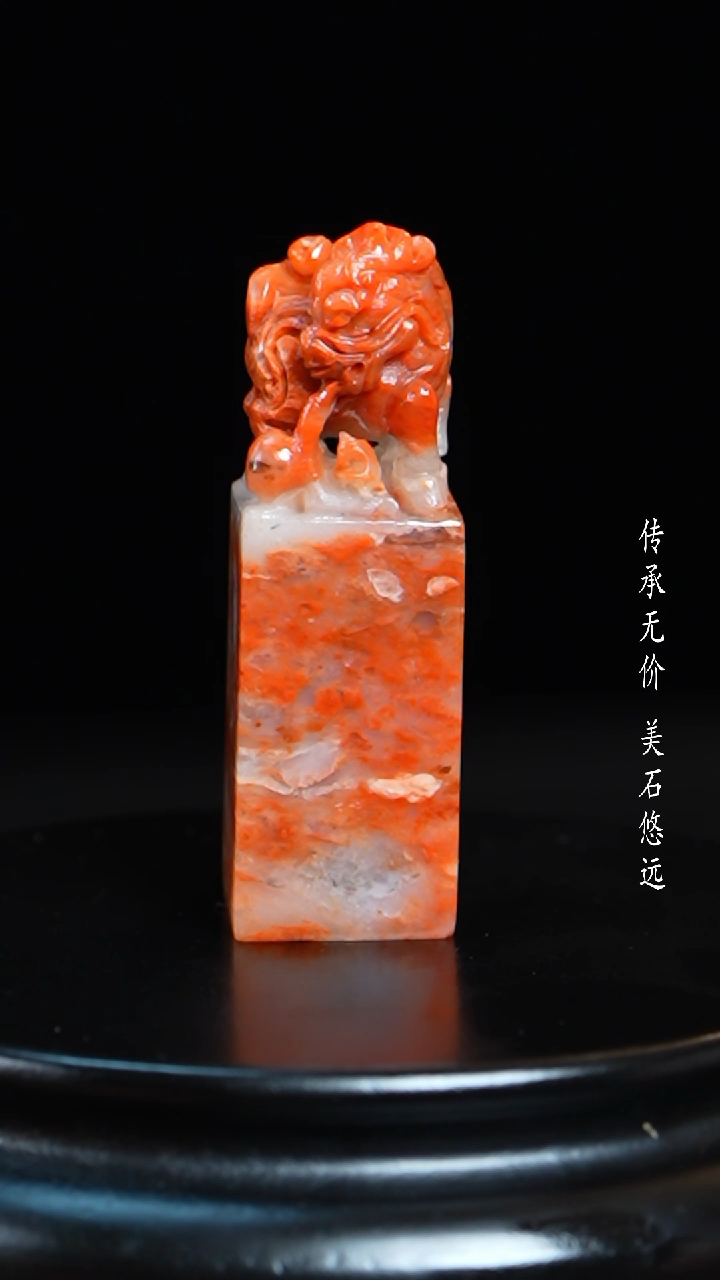 【闪购商品】老挝石田黄石彩冻石印章摆件