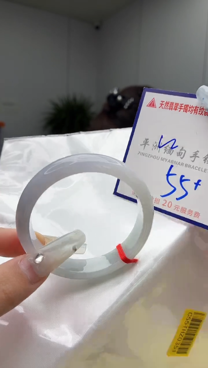 未镶嵌手镯翡翠111111111111