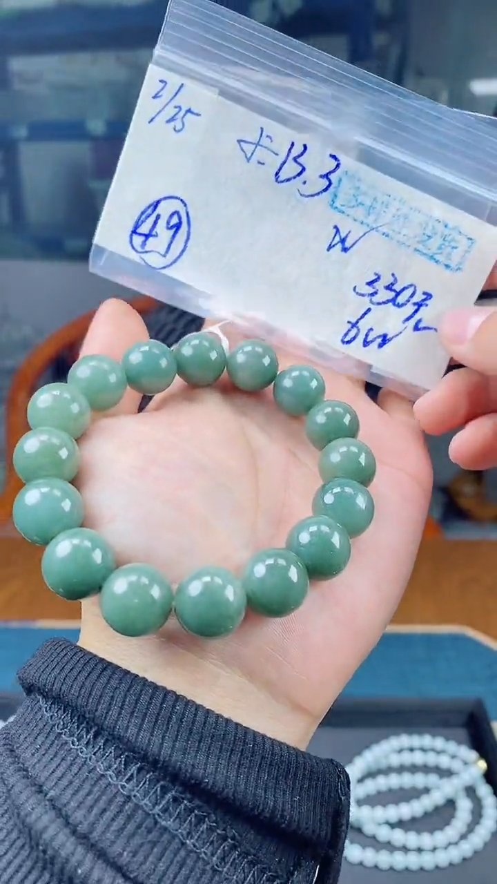 【闪购商品】定制翡翠未镶嵌珠串