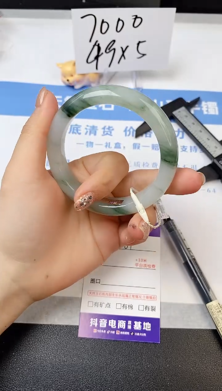 【闪购商品】石英质玉手镯未镶嵌s163-PA-56