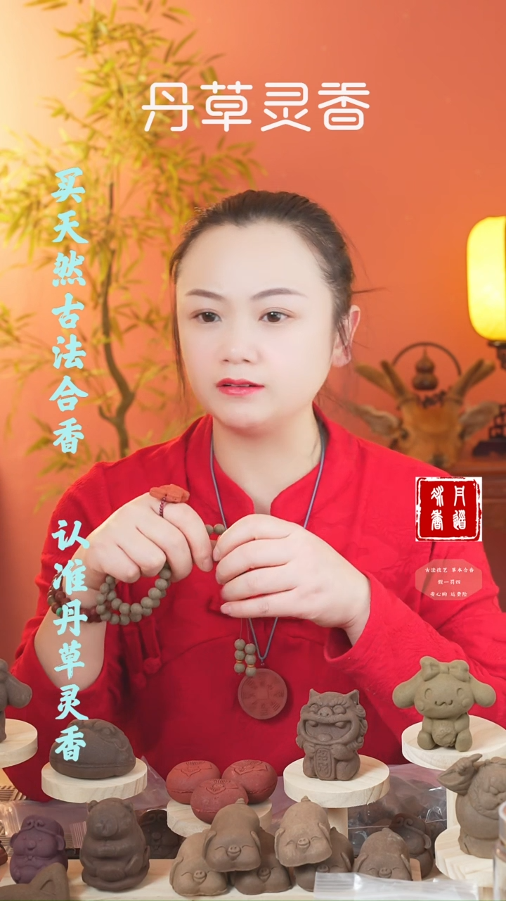 【闪购商品】（灵犀1.0圆珠54子手持瑕疵款）