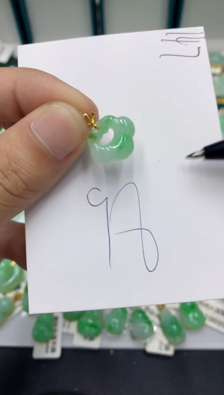 【闪购商品】翡翠颈饰18K金镶嵌翡翠